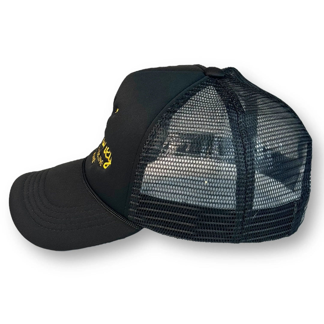 "Holy" Matrimoney Trucker - Black/Amber